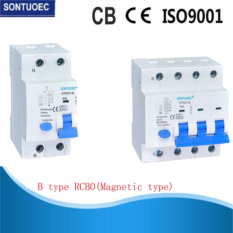 Bangiga International Light International Light