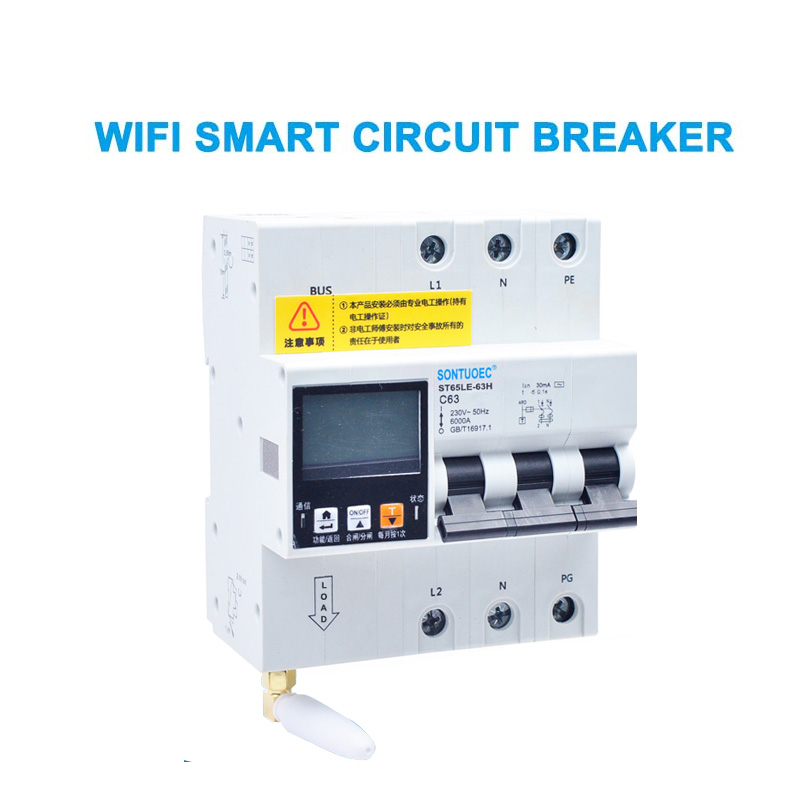 WiFi 4G Tuyi St65Cle-63H-63H taxadarka badan ee firfircoon ee 'RCO'
