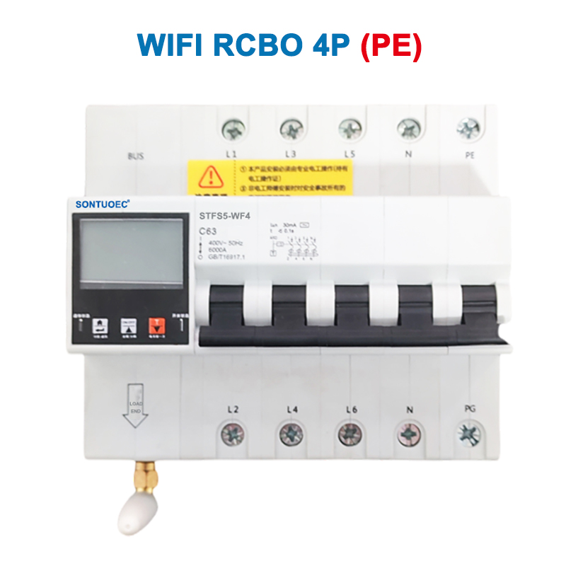 WiFi Stfs5-63 taxane ah oo taxane ah oo caqli gal ah